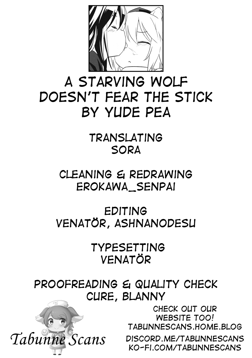 (C93) [Animal Passion (Yude Pea)] Uetaru Ookami Bou o Osorezu A starving wolf doesn’t fear the s_26.png